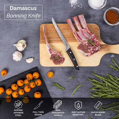 67-Layer Japanese Damascus-Style Kitchen Knives (Single Knives & Sets), Nuovva